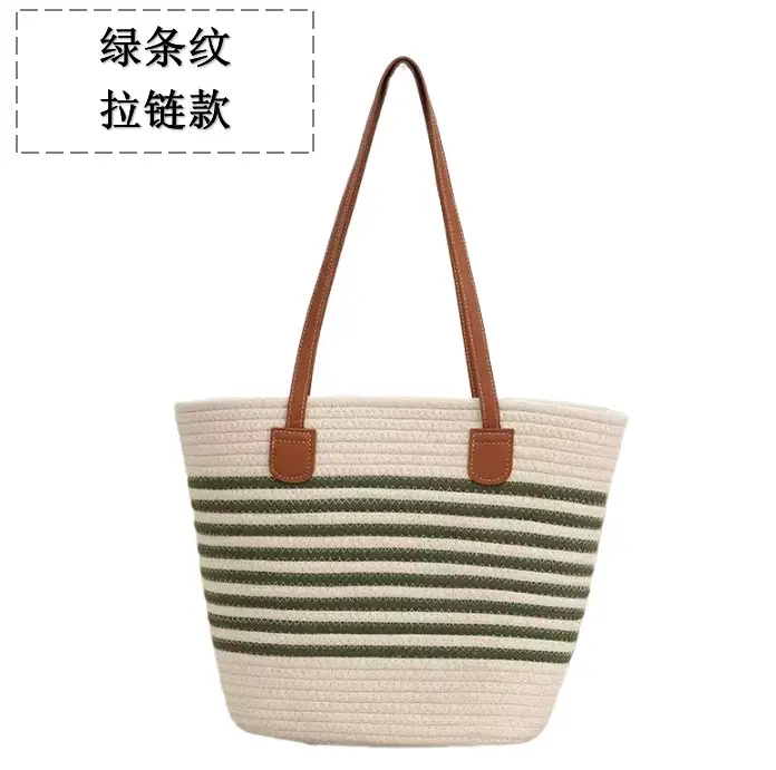 Straw Tote Bag Striped White Black Women - Image 4