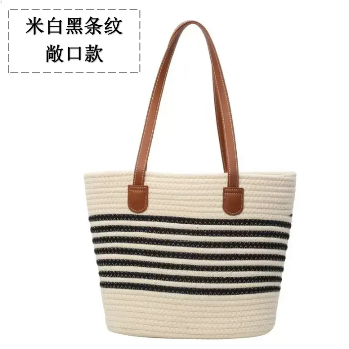 Straw Tote Bag Striped White Black Women - Image 5