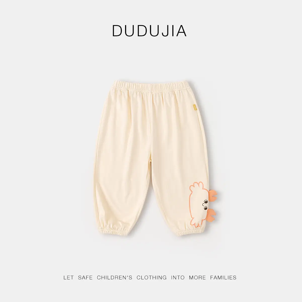 Doodle Baby Summer Outfit Striped T-Shirt & Cream Pants - Image 9