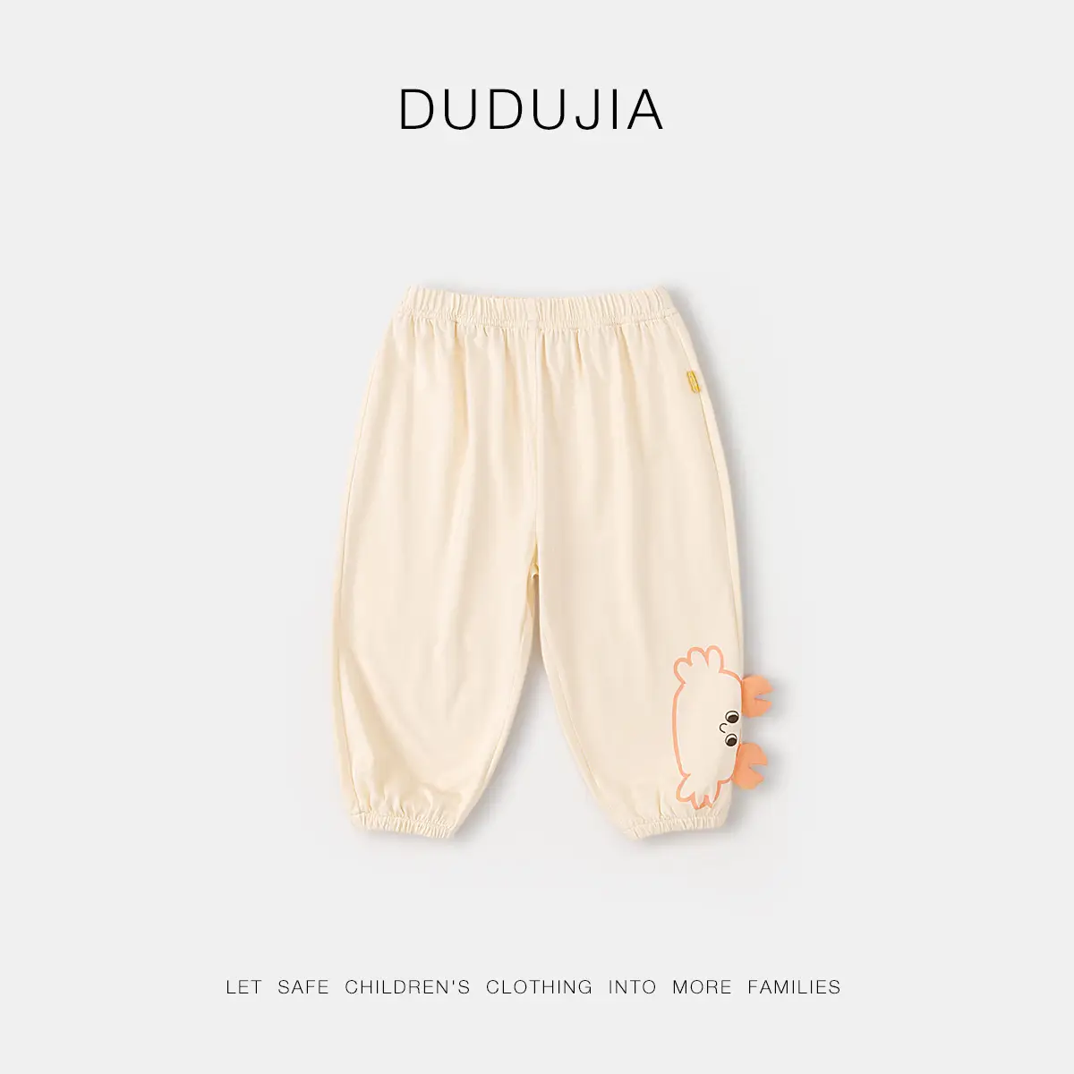 Doodle Baby Summer Outfit Striped T-Shirt & Cream Pants - Image 3