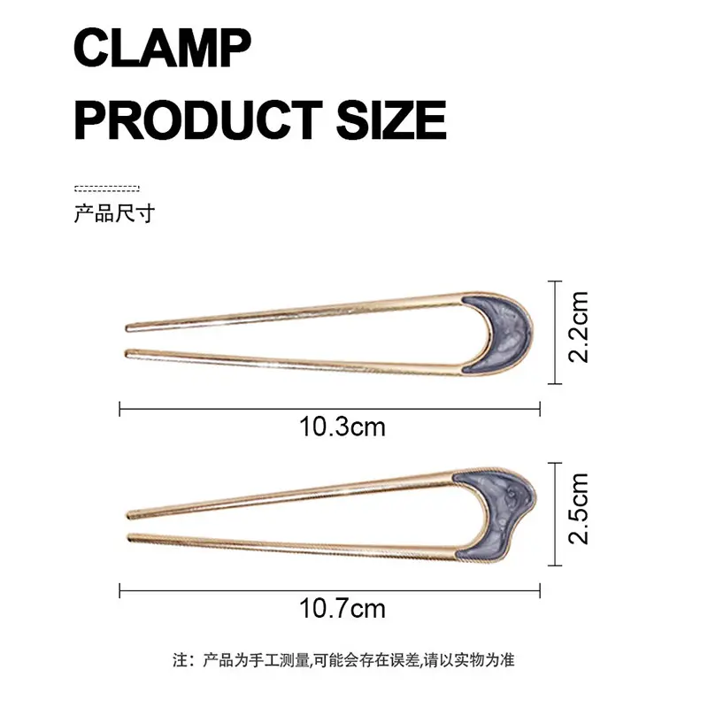 Minimalist U-Shaped Hairpin with Pearls - Image 10