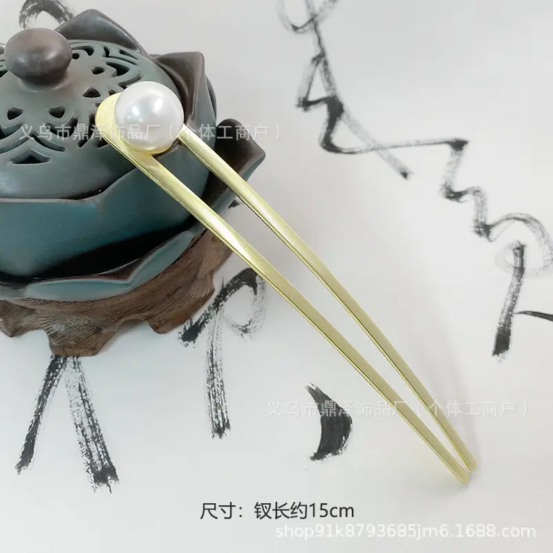 Minimalist U-Shaped Hairpin with Pearls - Image 7