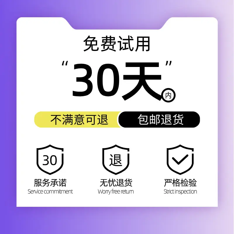Net Red Hair Dryer with Negative Ion Technology 1200W — feature 12