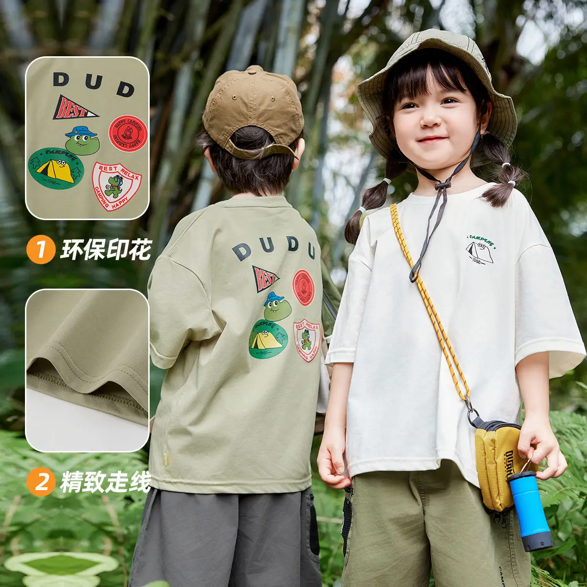 Camping Outfit for Boys Summer Travel Wear - Image 10