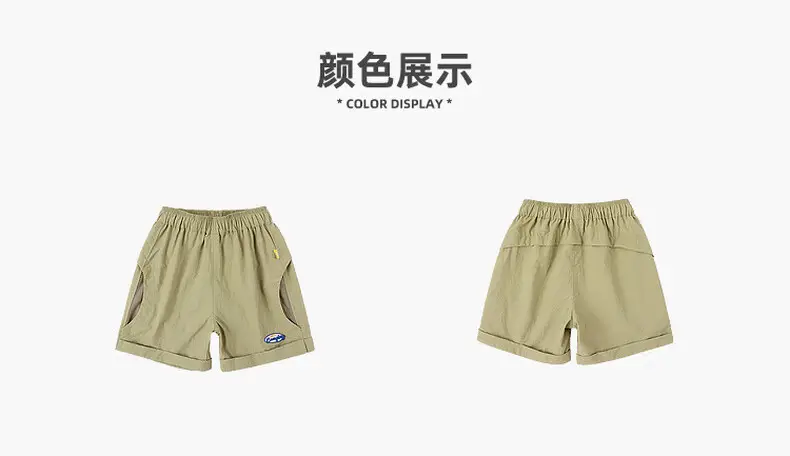 Camping Outfit for Boys Summer Travel Wear — feature 28