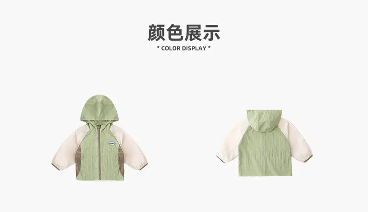 Camping Outfit for Boys Summer Travel Wear — feature 35