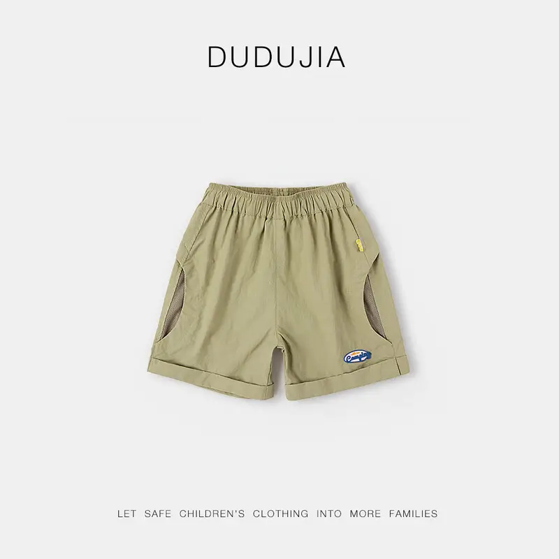 Camping Outfit for Boys Summer Travel Wear - Image 2