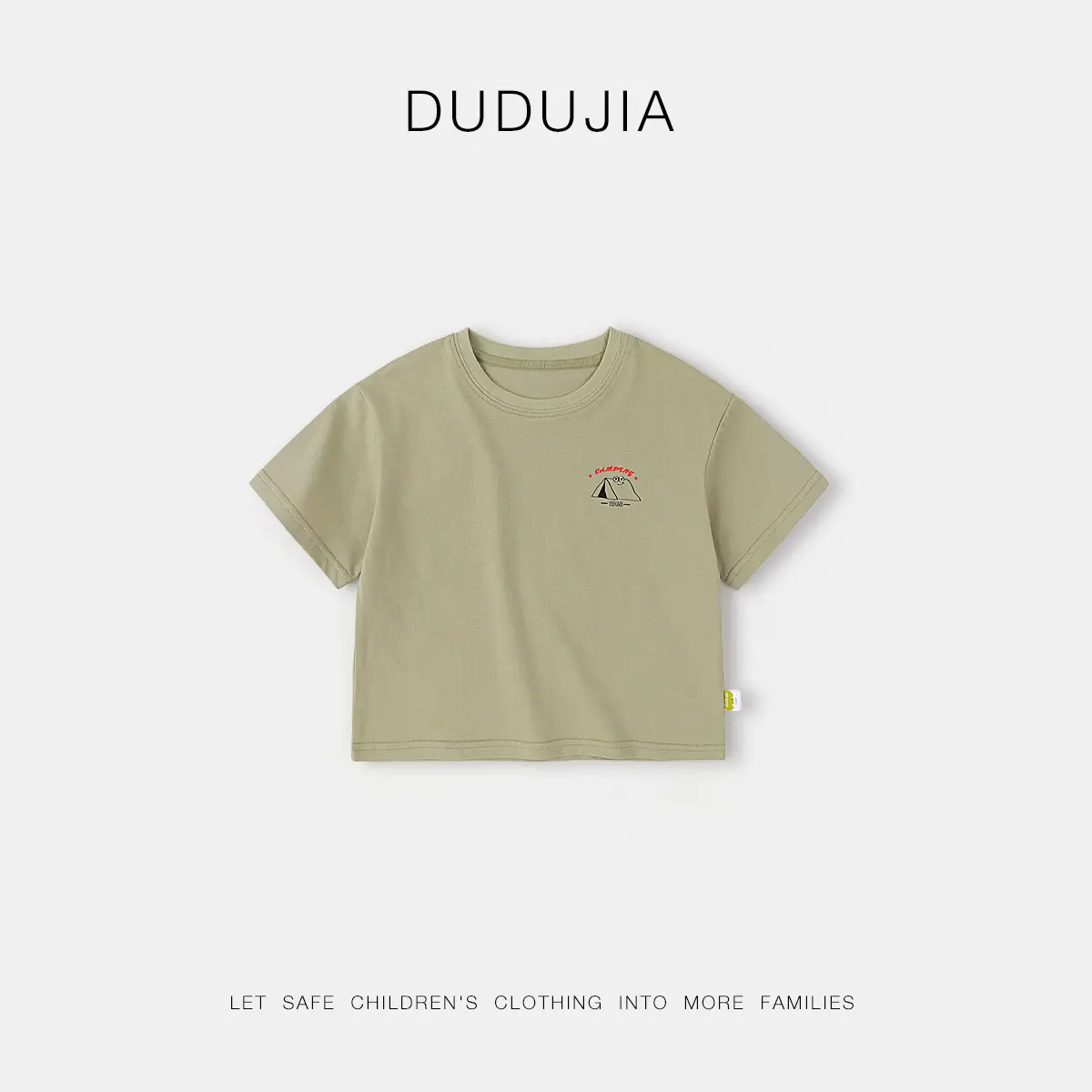 Camping Outfit for Boys Summer Travel Wear - Image 3