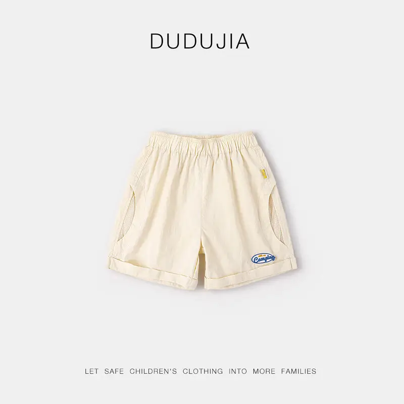Camping Outfit for Boys Summer Travel Wear - Image 4