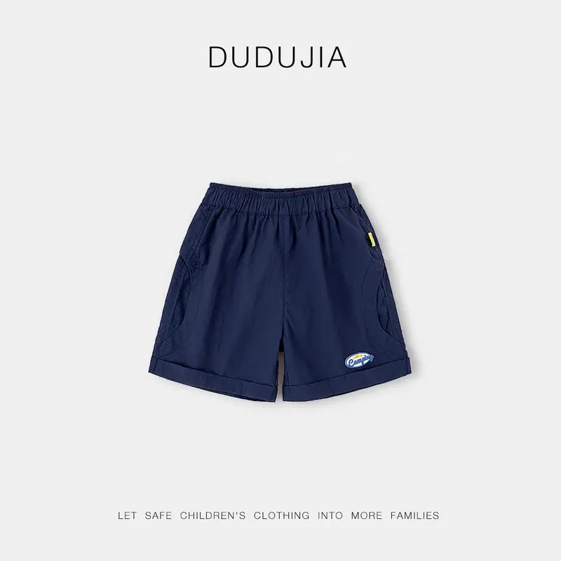 Camping Outfit for Boys Summer Travel Wear - Image 5