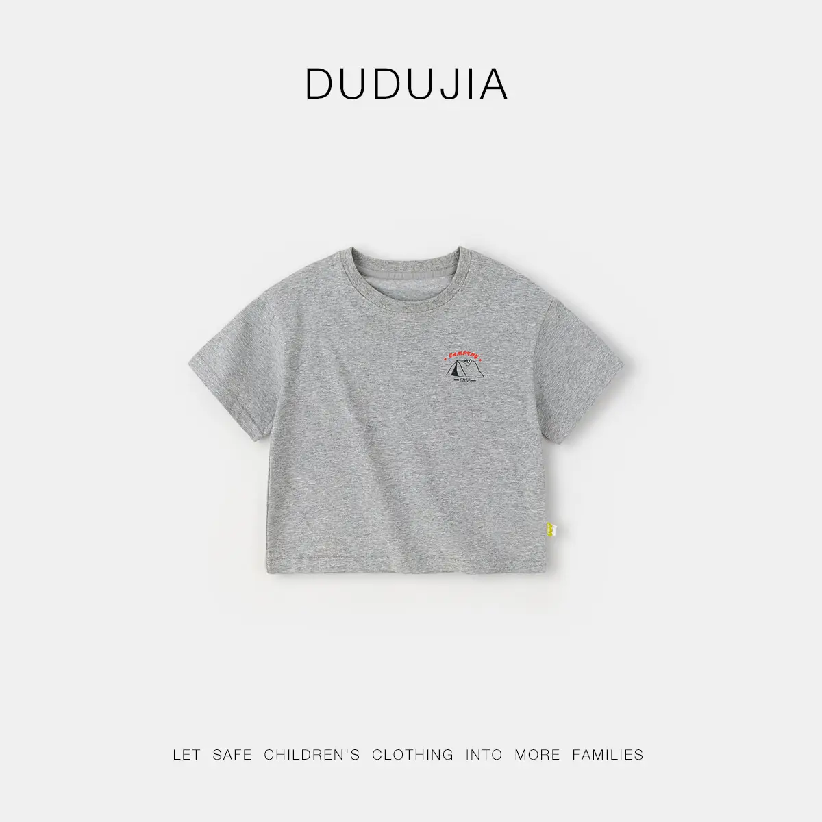 Camping Outfit for Boys Summer Travel Wear - Image 6
