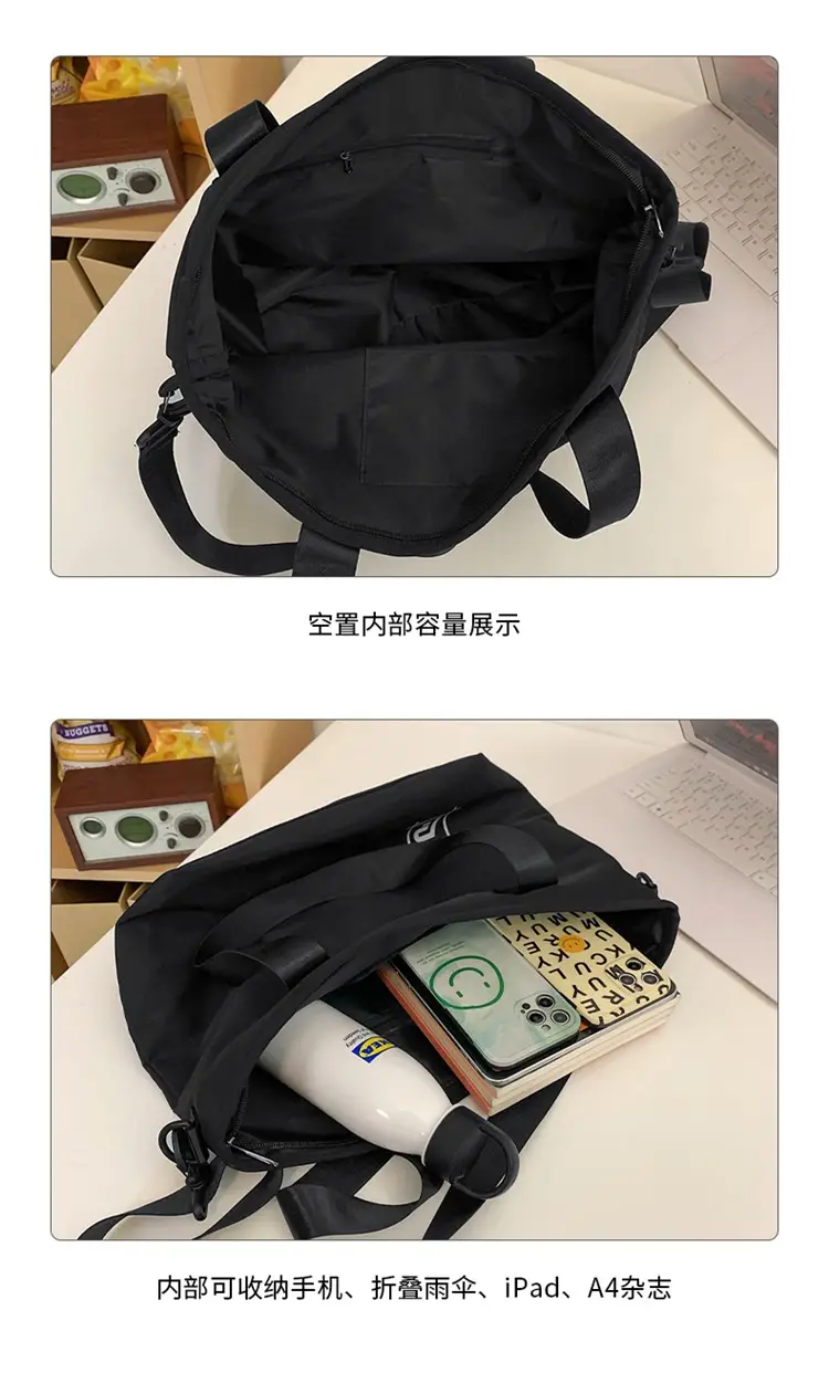 New Nylon Shoulder Bag Large Capacity for Men Women — feature 50