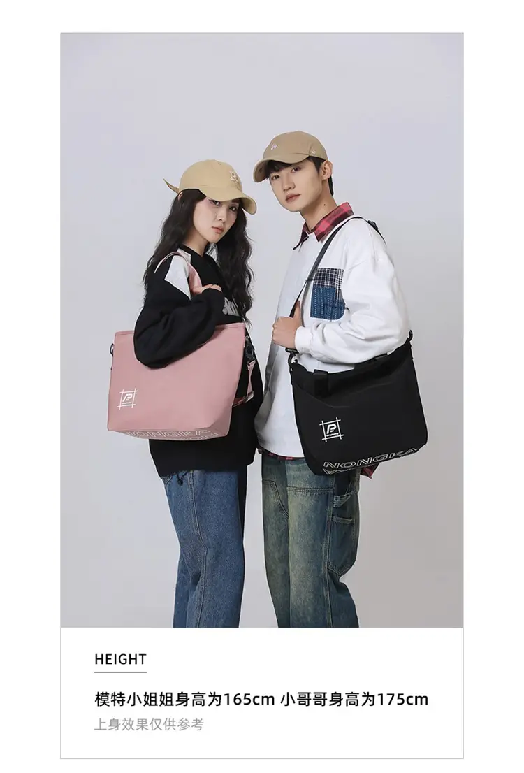 New Nylon Shoulder Bag Large Capacity for Men Women — feature 6