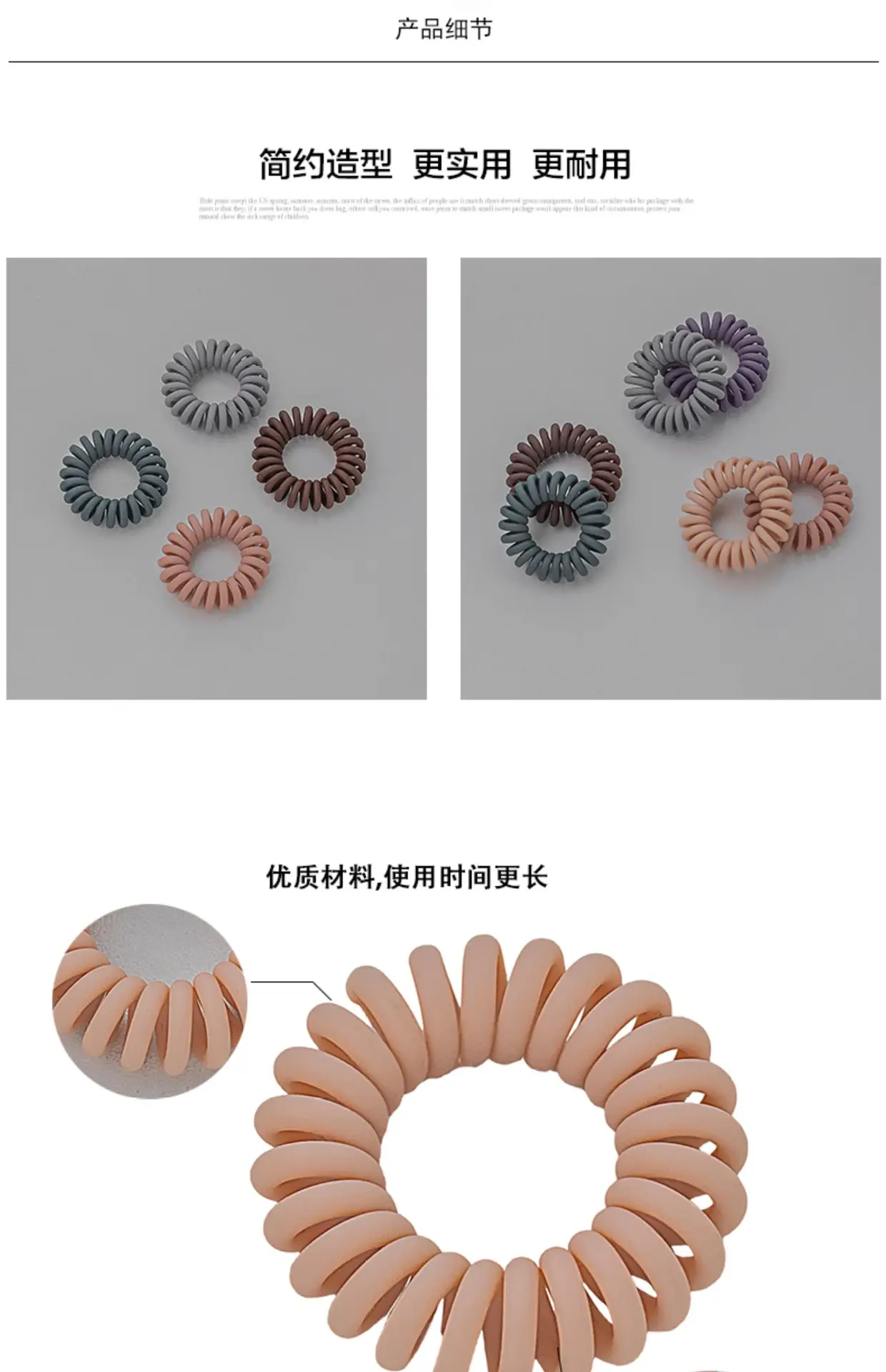 Black Rubber Hair Rope for Women Small Size — feature 20