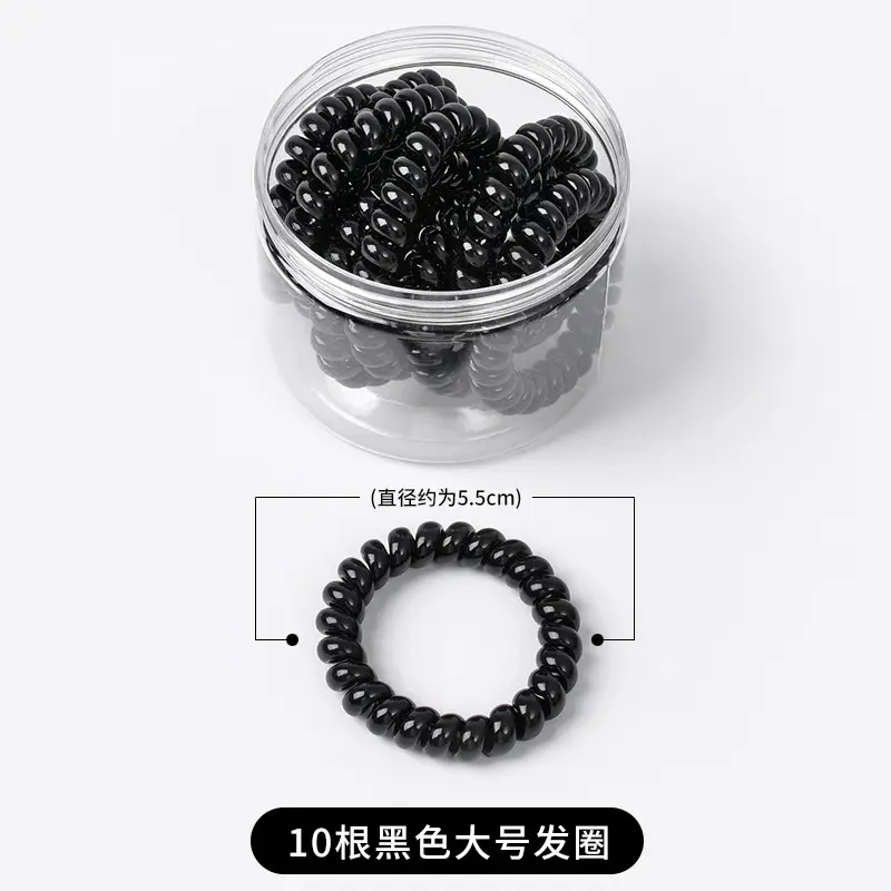 Black Rubber Hair Rope for Women Small Size - Image 3