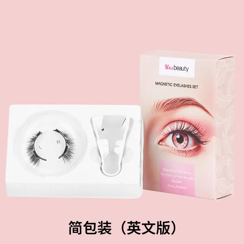 Magnetic False Eyelashes with Curler & Glue-Free Design — feature 16