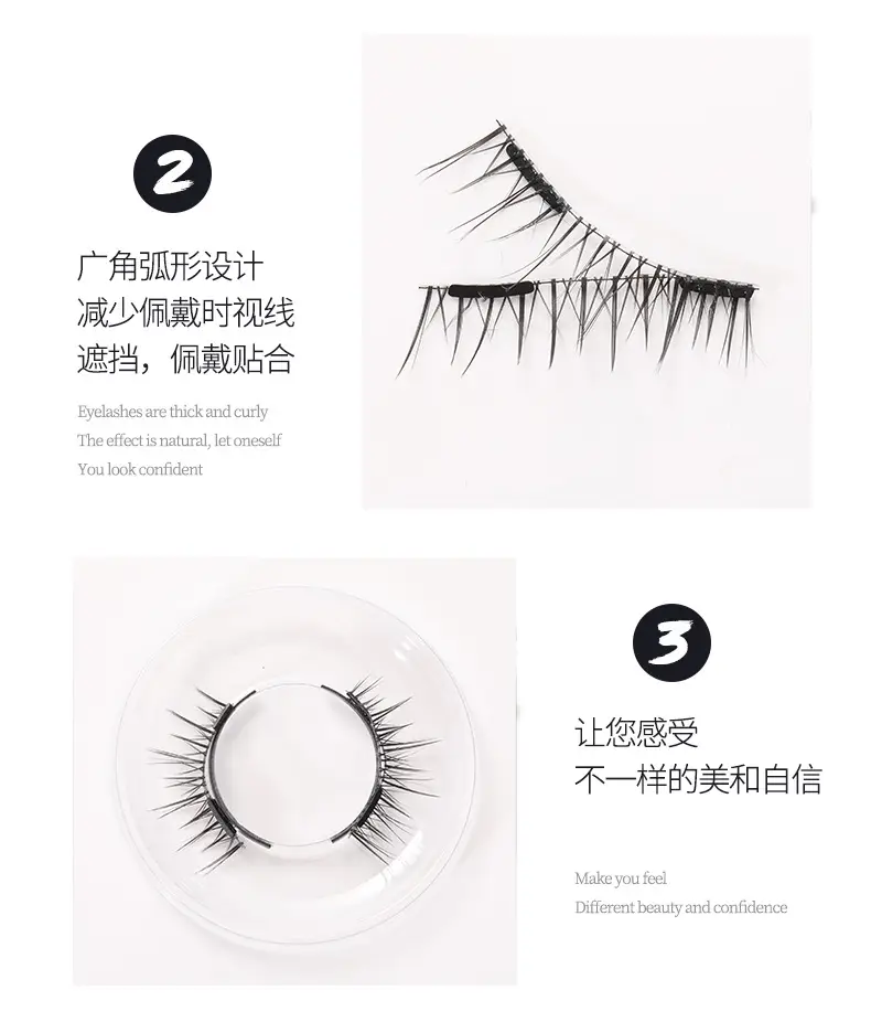 Magnetic False Eyelashes with Curler & Glue-Free Design — feature 5