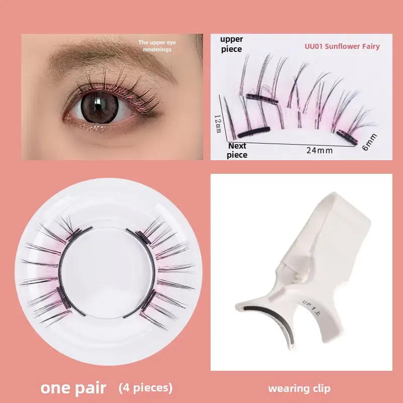 Magnetic False Eyelashes with Curler & Glue-Free Design