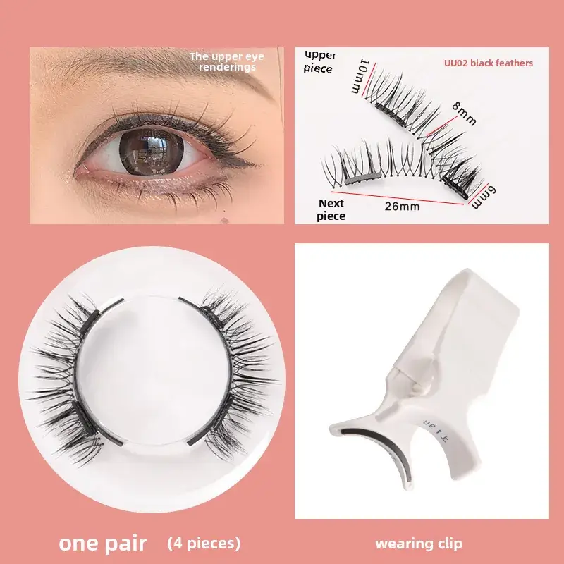 Magnetic False Eyelashes with Curler & Glue-Free Design