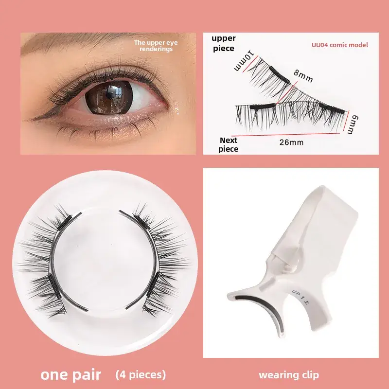 Magnetic False Eyelashes with Curler & Glue-Free Design
