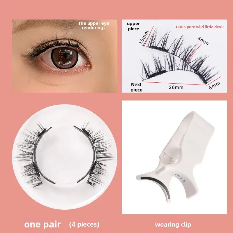 Magnetic False Eyelashes with Curler & Glue-Free Design
