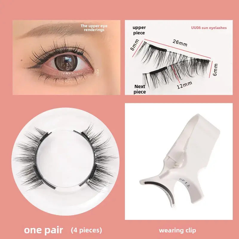 Magnetic False Eyelashes with Curler & Glue-Free Design