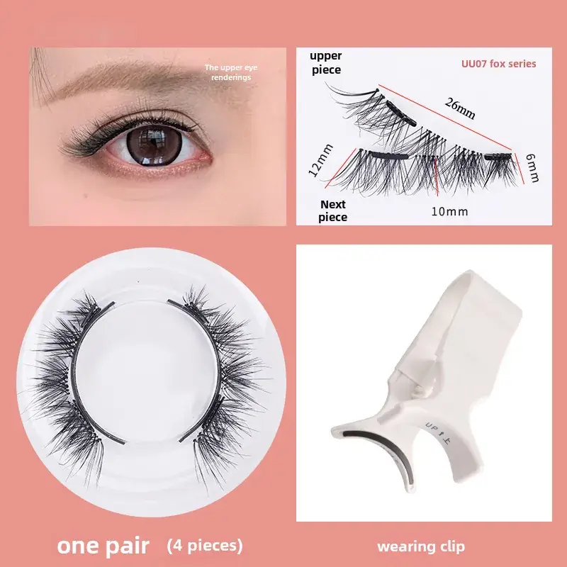 Magnetic False Eyelashes with Curler & Glue-Free Design