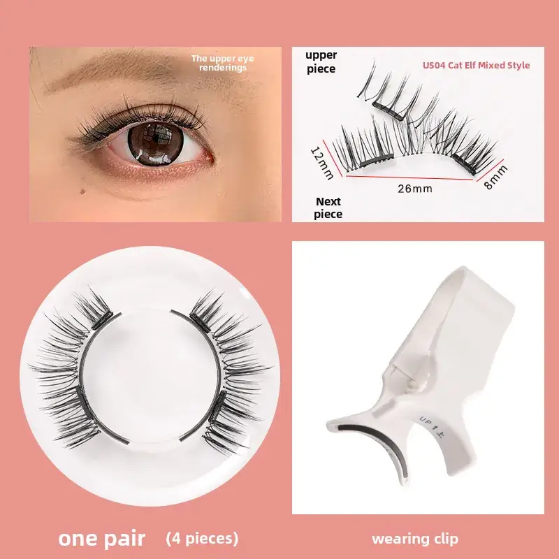 Magnetic False Eyelashes with Curler & Glue-Free Design