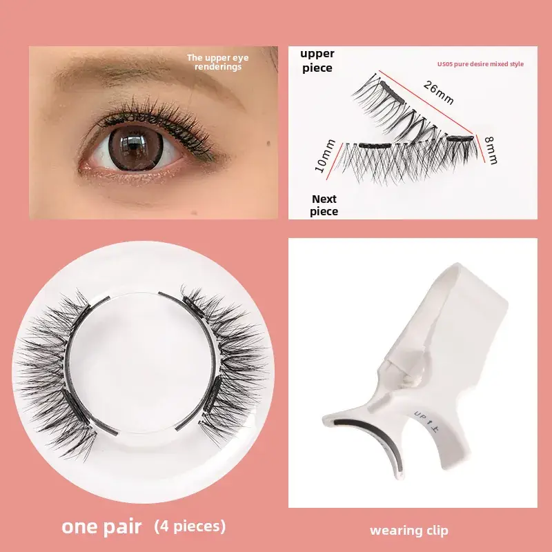 Magnetic False Eyelashes with Curler & Glue-Free Design