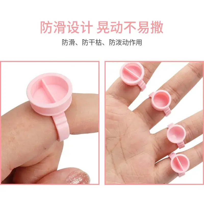 Pink Grafting Eyelash Glue Cup Set for Tattoo & Lip Use - Image 3