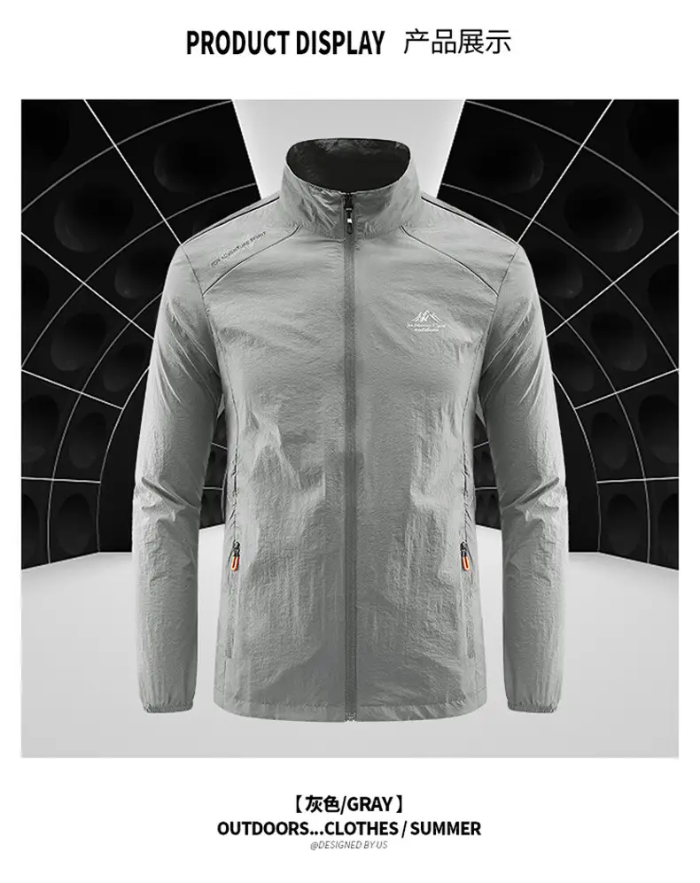 Men's White Ice Silk Sunproof Jacket with Vertical Collar — feature 14