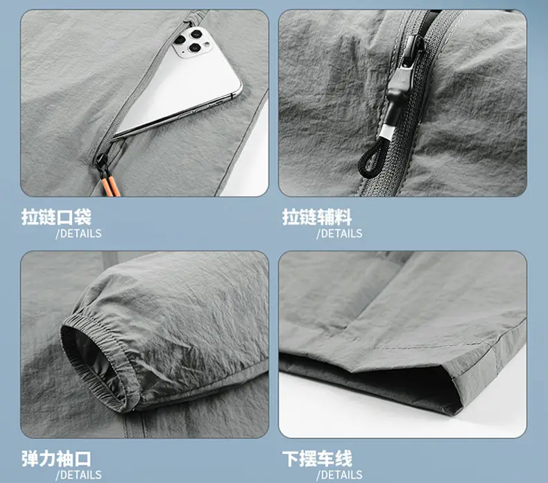 Men's White Ice Silk Sunproof Jacket with Vertical Collar — feature 22