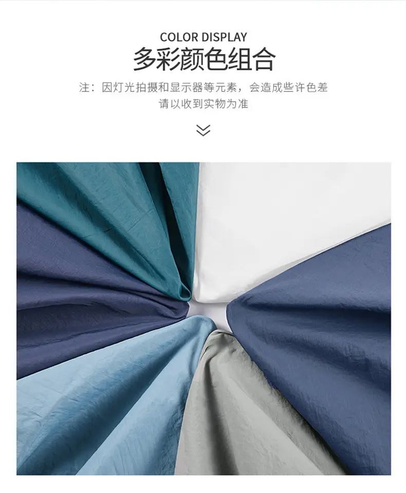 Men's White Ice Silk Sunproof Jacket with Vertical Collar — feature 5