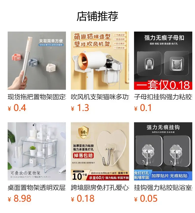 Bed Sheet Mattress Organizer Raise Bed Fixed Gap Insert Household Labor-saving Change Bed Sheet Bed Artifact Wholesale — feature 1