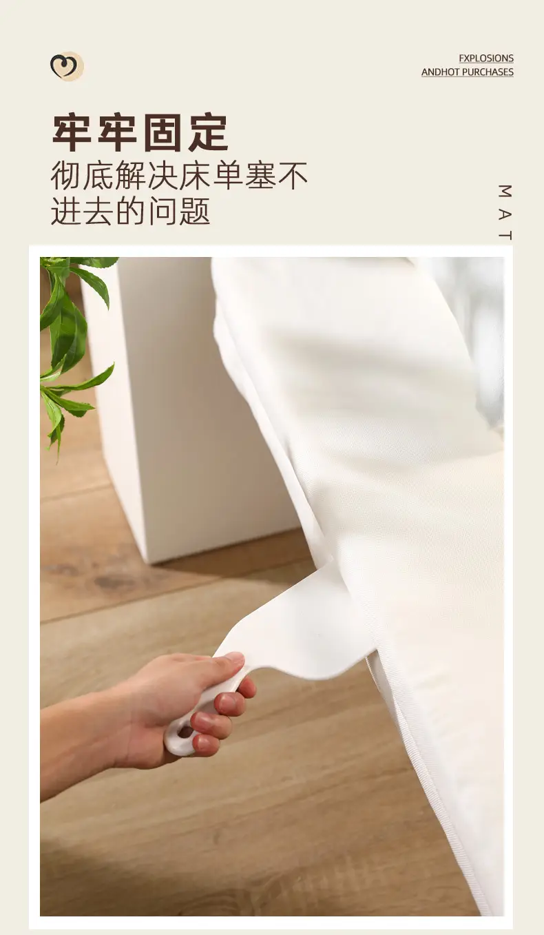 Bed Sheet Mattress Organizer Raise Bed Fixed Gap Insert Household Labor-saving Change Bed Sheet Bed Artifact Wholesale — feature 11