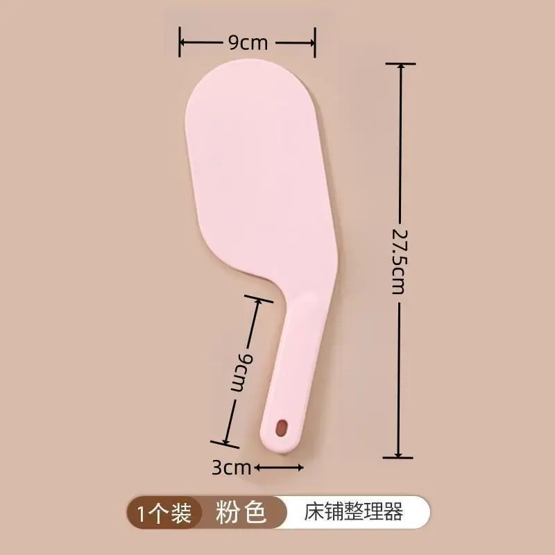 Bed Sheet Mattress Organizer Raise Bed Fixed Gap Insert Household Labor-saving Change Bed Sheet Bed Artifact Wholesale