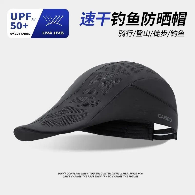 Men's Blue Mesh Sports Sun Hat Breathable Outdoor - Image 2