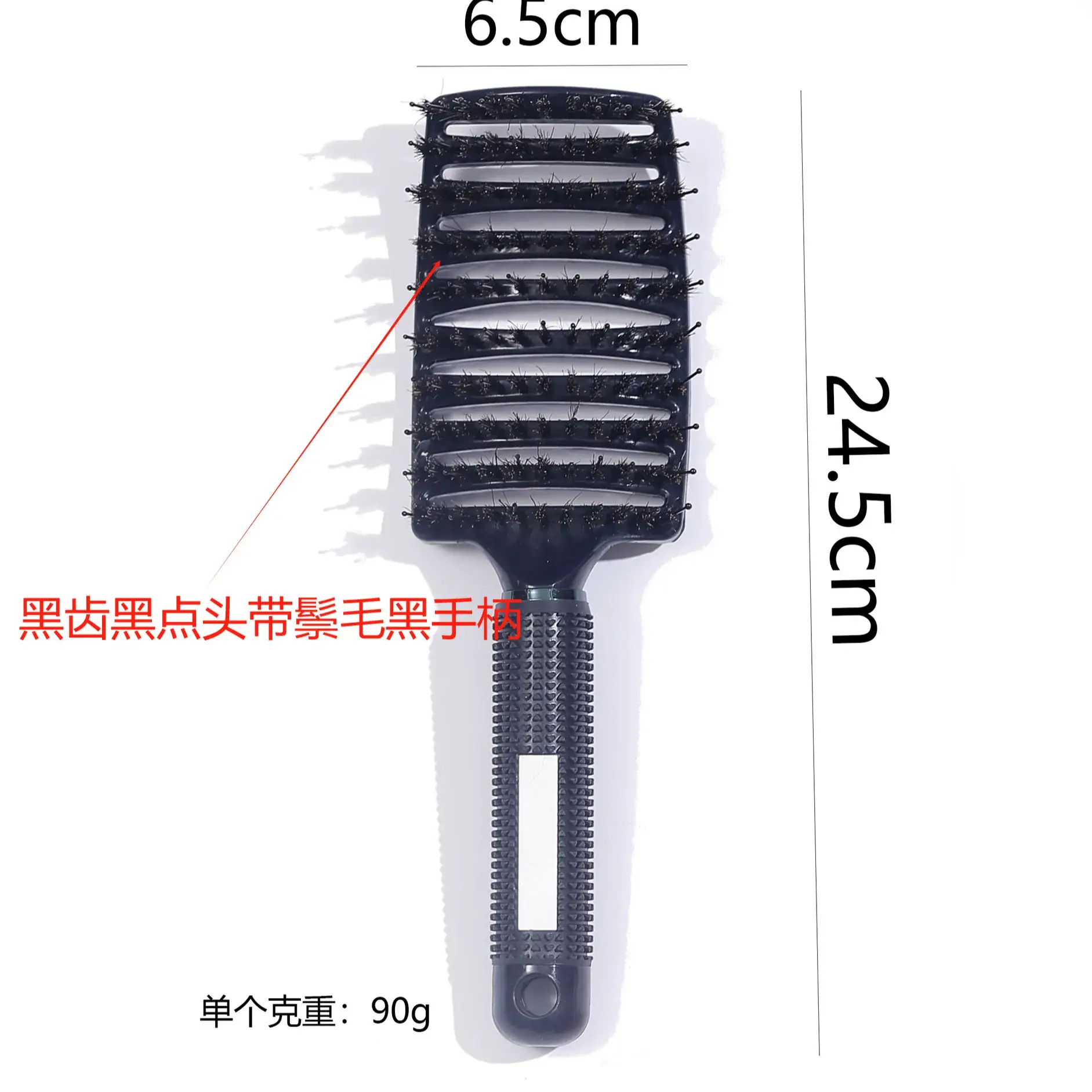 Purple Multi-Color Fluffy Hair Comb for Styling & Massage - Image 25