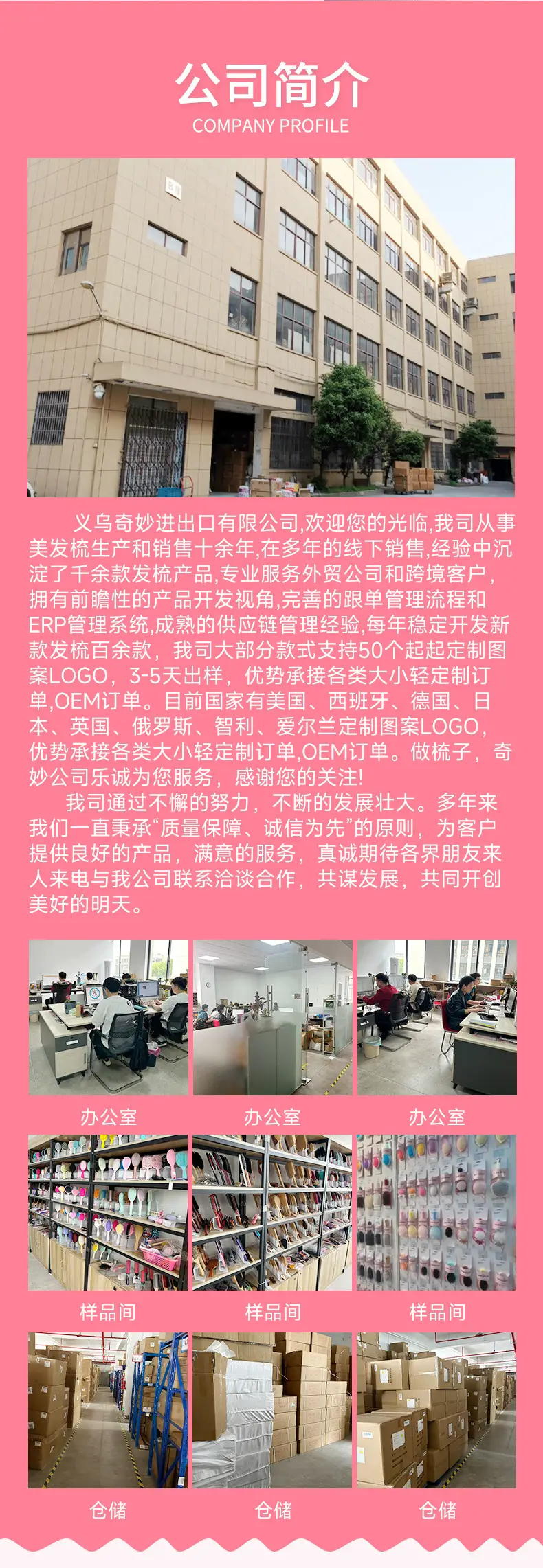第三款详情_14(3)