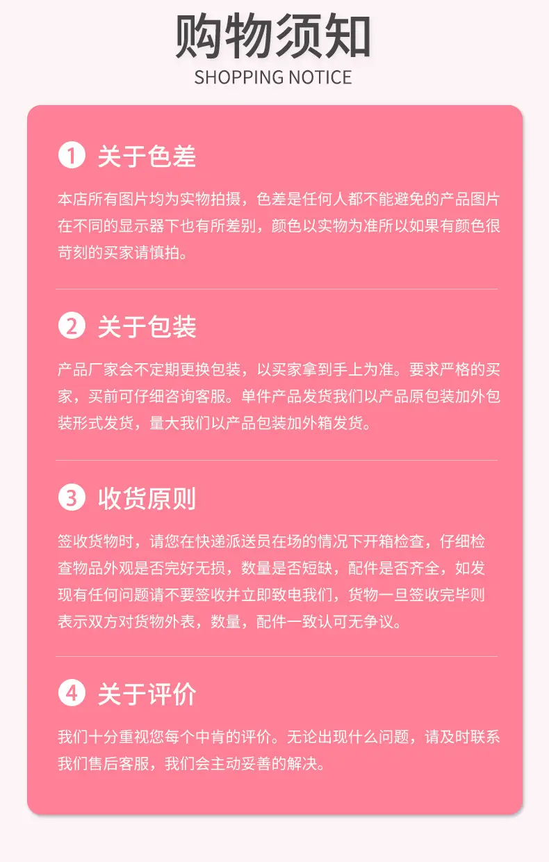 第三款详情_15(1)