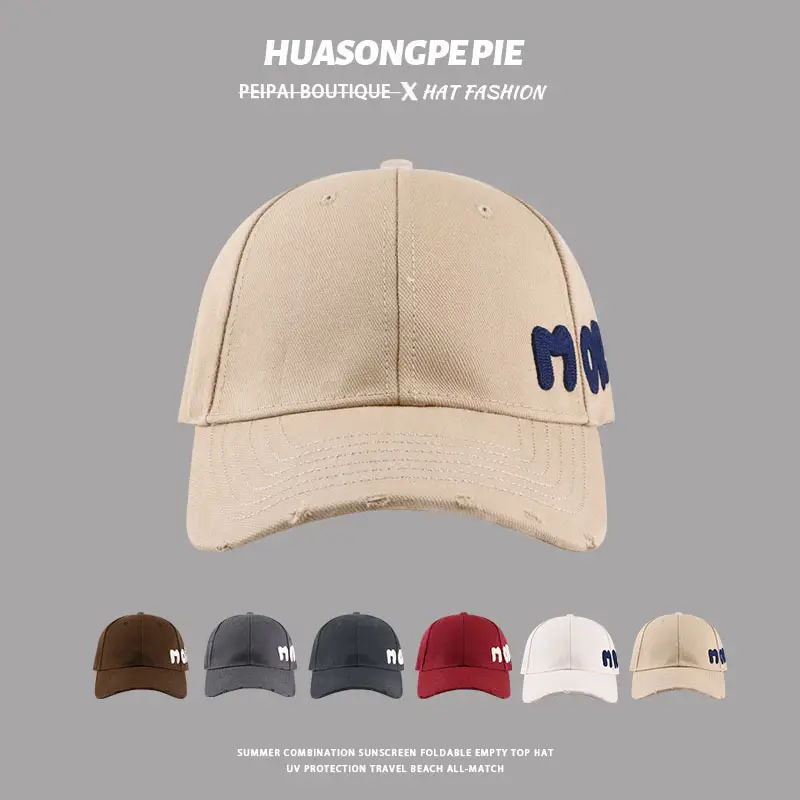 Mora Embroidered White Baseball Cap for Men Women - Image 7