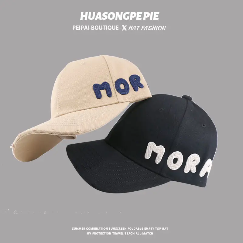 Mora Embroidered White Baseball Cap for Men Women — feature 10