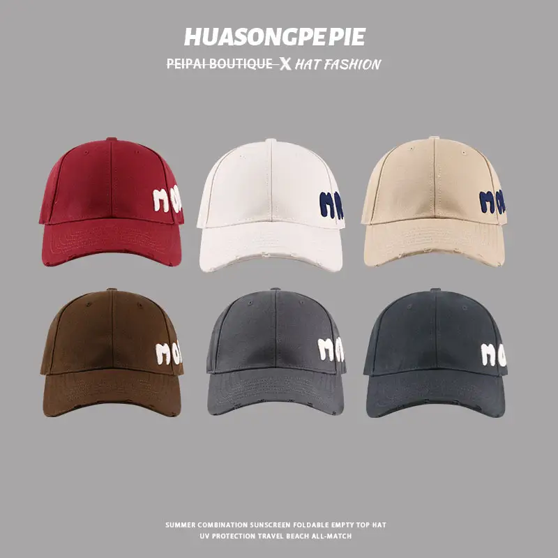 Mora Embroidered White Baseball Cap for Men Women — feature 2