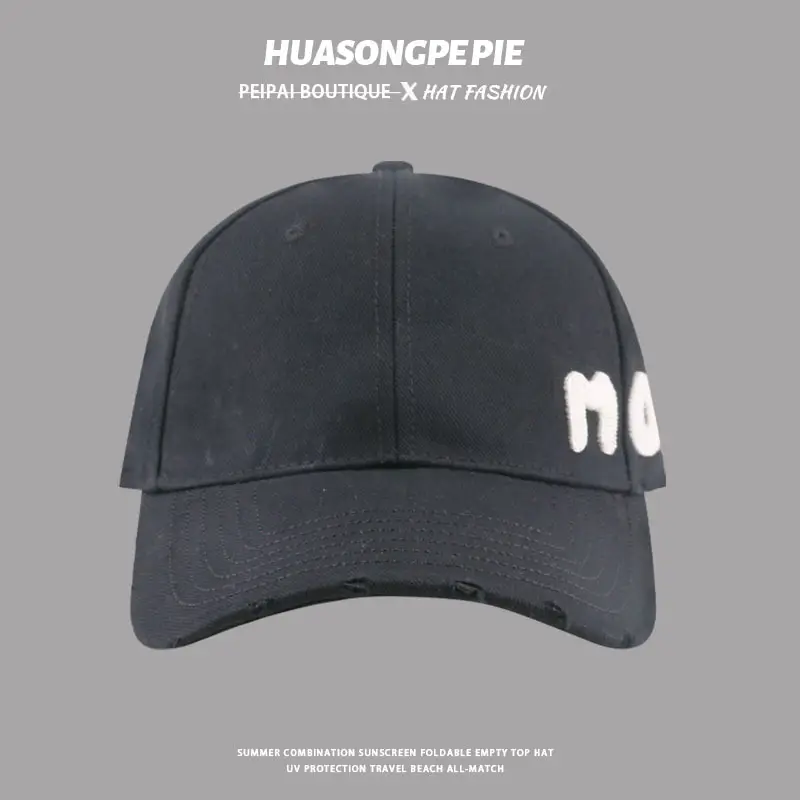 Mora Embroidered White Baseball Cap for Men Women — feature 4