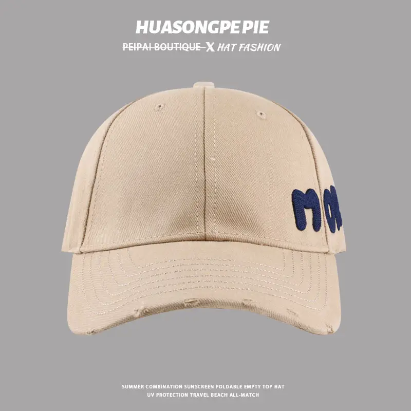 Mora Embroidered White Baseball Cap for Men Women — feature 7