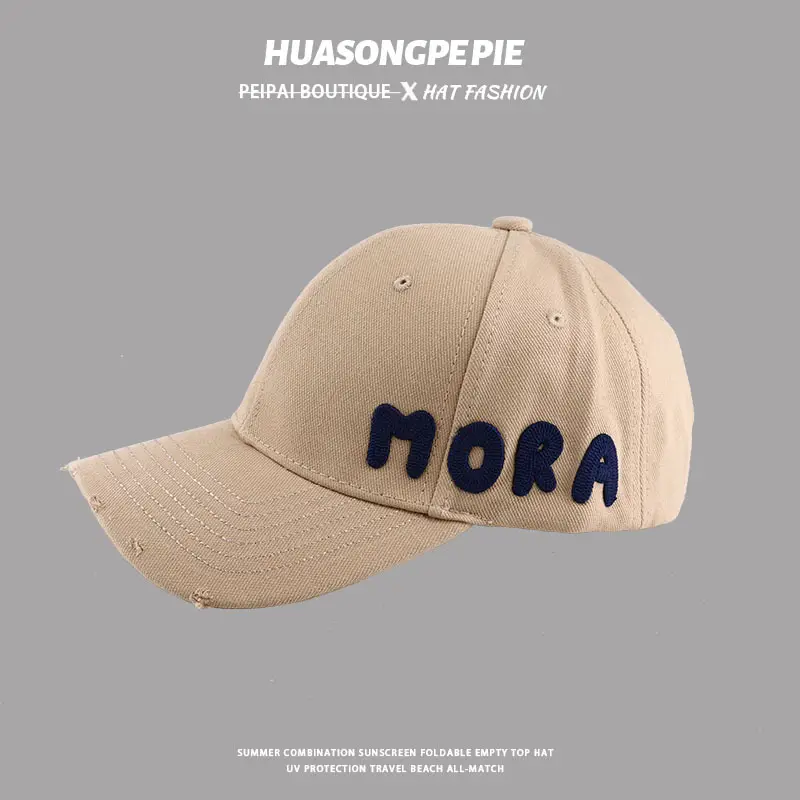 Mora Embroidered White Baseball Cap for Men Women — feature 9