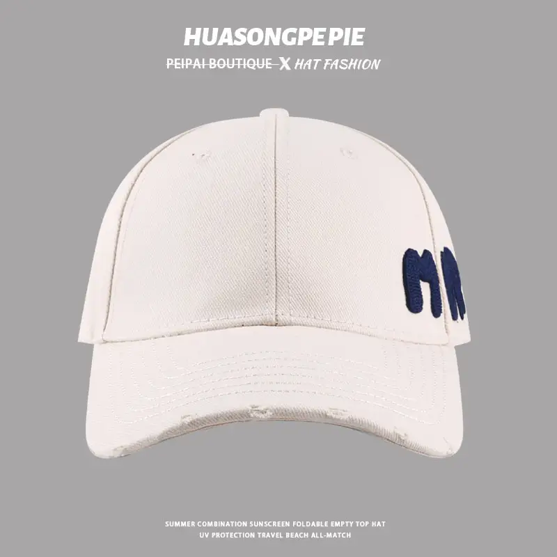 Mora Embroidered White Baseball Cap for Men Women - Image 2