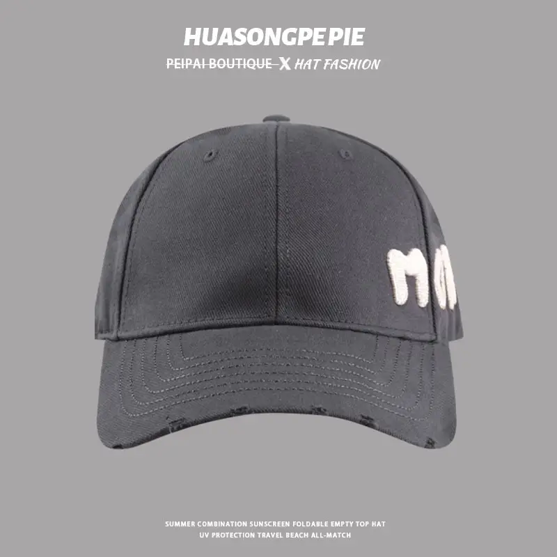 Mora Embroidered White Baseball Cap for Men Women - Image 4
