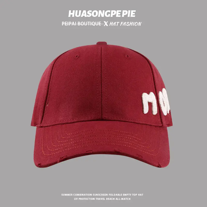 Mora Embroidered White Baseball Cap for Men Women - Image 5