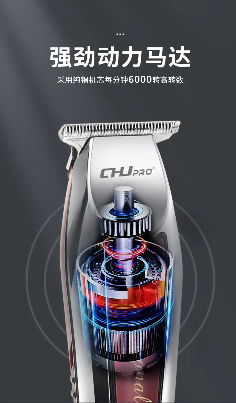 Professional Hair Clipper with 38mm Blade for Home Use — feature 12